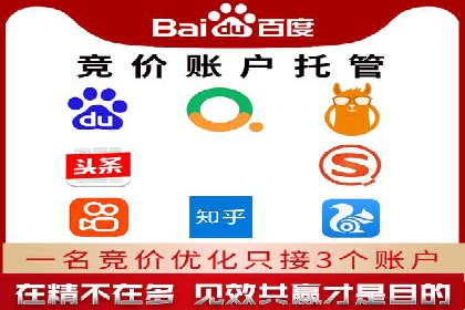 案例解析：信息流广告如何助力品牌快速崛起