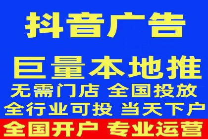 SEM运营推广助力行业领导地位